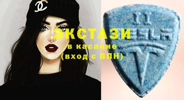 mix Баксан